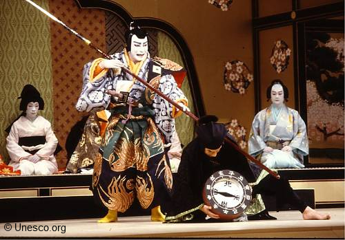 02_Kabuki.jpg